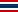 Thai ไทย (ภาษาไทย)
